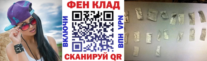 АМФЕТАМИН 97%  цены наркотик  Комсомольск 