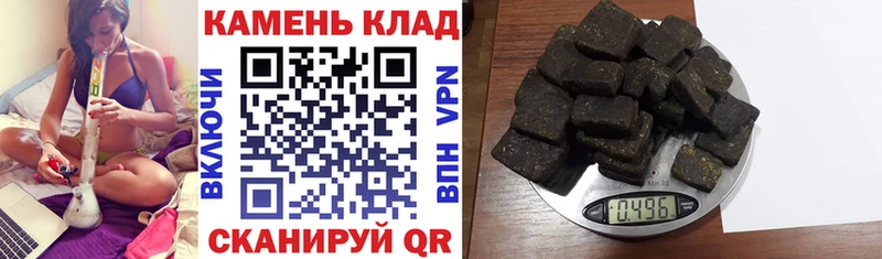 ГАШ VHQ Комсомольск