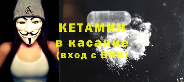 соль курить ск Алексеевка