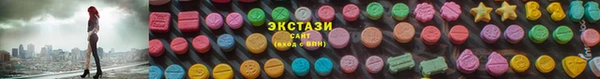 мефедрон Покачи