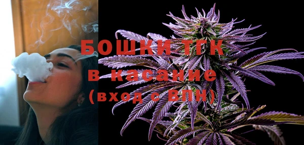 соль курить ск Алексеевка