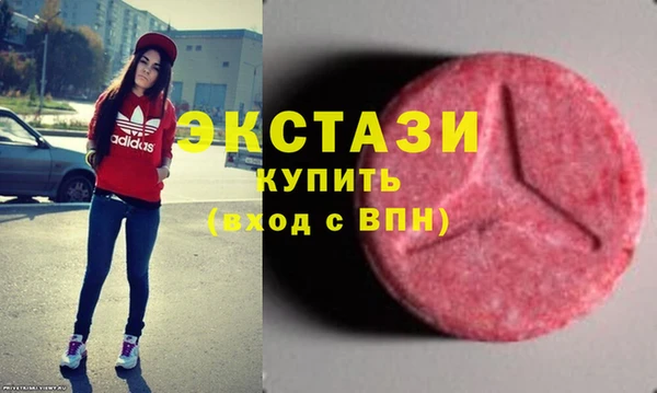 соль курить ск Алексеевка