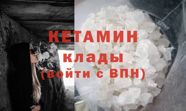 соль курить ск Алексеевка