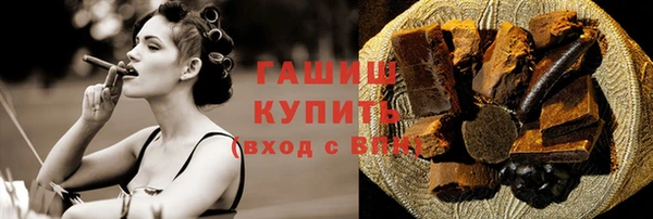 гашишное масло Алзамай