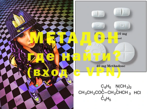 гашишное масло Алзамай