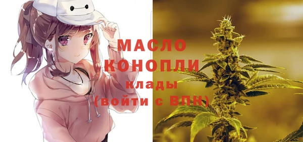 гашишное масло Алзамай